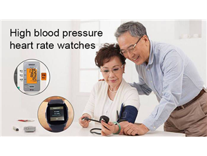 Health monitoring function of smart Watch